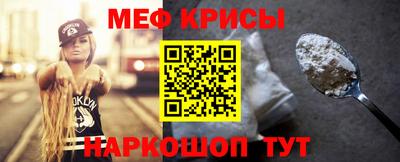 синтетический гашиш Балашиха