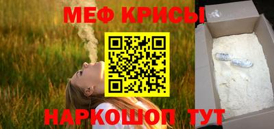 синтетический гашиш Балашиха