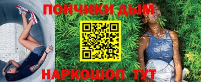 эйфоретик Балаково