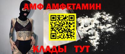 синтетический гашиш Балашиха