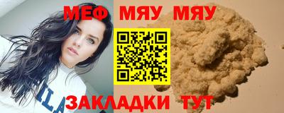 синтетический гашиш Балашиха