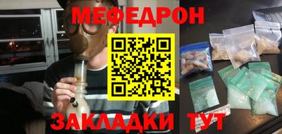синтетический гашиш Балашиха