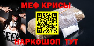 синтетический гашиш Балашиха