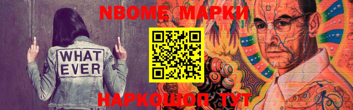 Гатчина  LSD-25 экстази ecstasy  Вход с VPN  ЛСД экстази кислота 